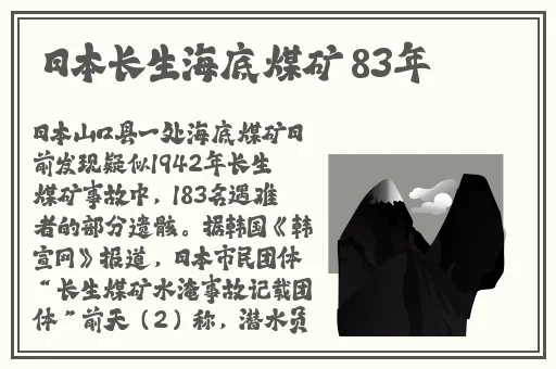 同城app交友推荐